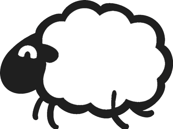 Camp Shepsala sheep mark